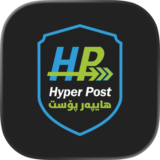 Hyper Post