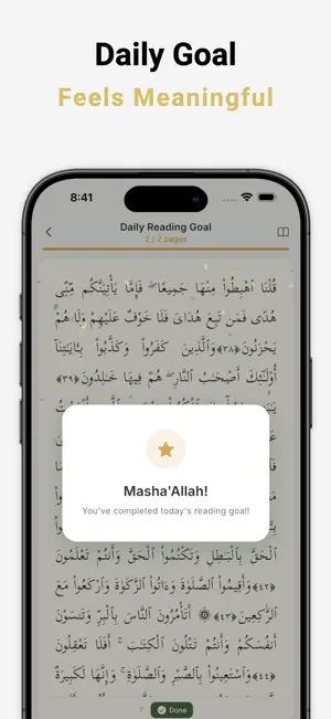 Qurank screenshot 2
