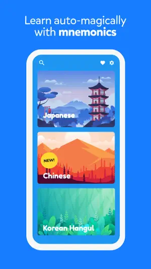 Learn Languages with Dr. Moku screenshot 2