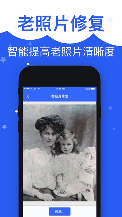 手机助手-相册整理、图片压缩