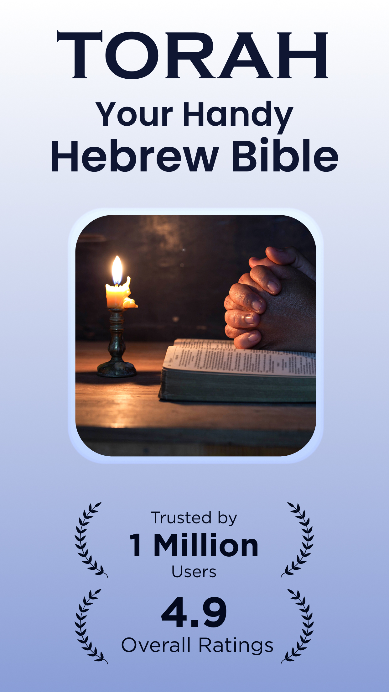 Hebrew Bible Study - Torah