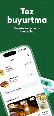 Sawabㅤ screenshot