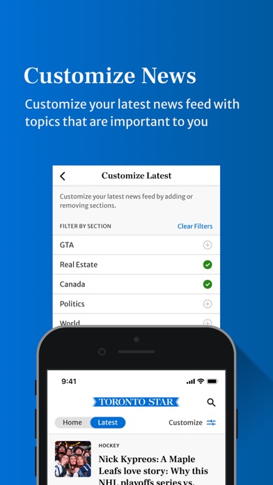 Toronto Star Screenshot