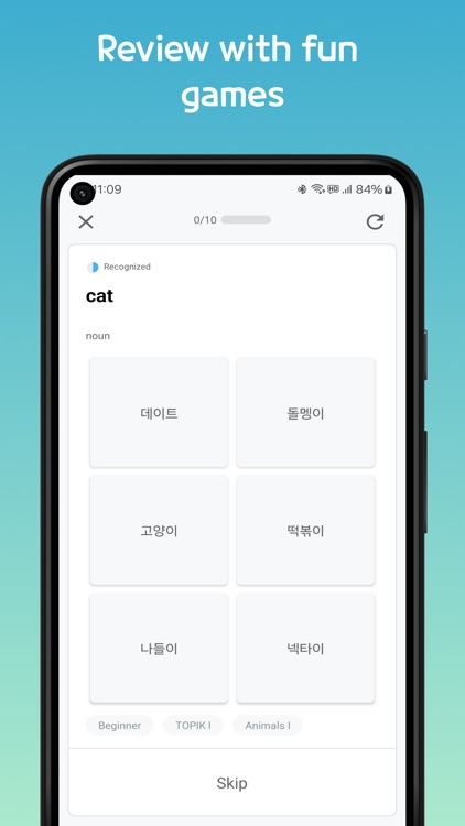 Avocards screenshot-3