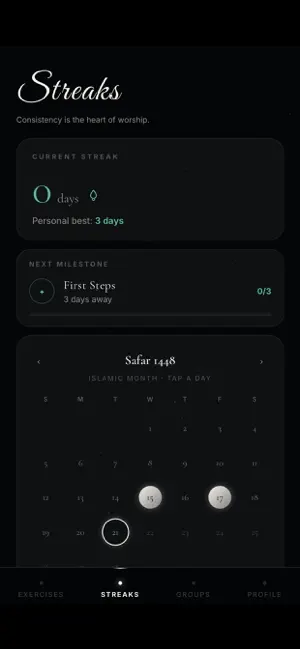 Yusra: Train Your Heart screenshot 2