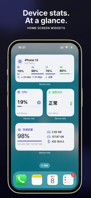 Device Info: System Monitor screenshot 3