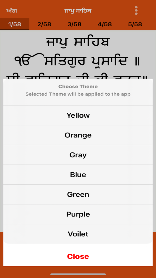 #6. Jaap Sahib Ji Offline (iOS) Podle: Sukhpreet Singh