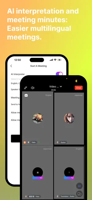 Very Real App screenshot 4