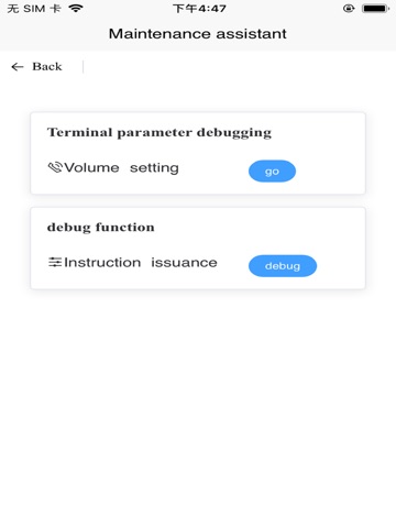 YTool iPad screenshot