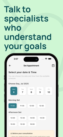 Weightless Clinic screenshot