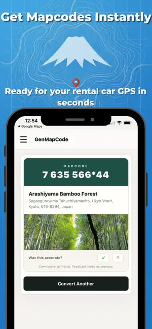 GenMapCode: Japan Mapcode screenshot 4