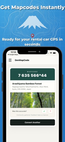 GenMapCode: Japan Mapcode screenshot