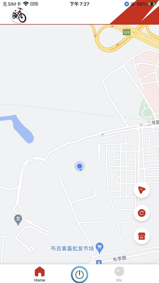 #1. WEDGETAIL (iOS) Podle: WEDGETAIL BIKES PTY LTD