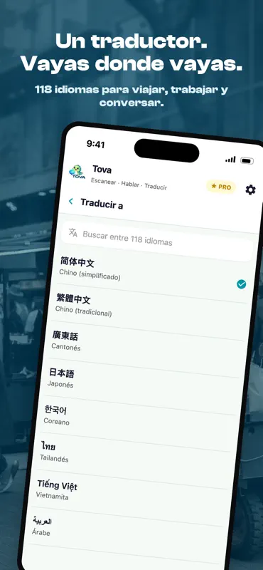Tova Translate: Pinyin Romaji screenshot 8 of 8