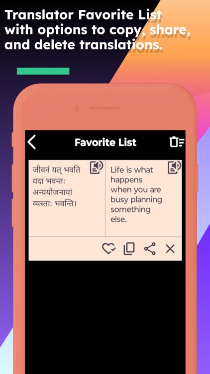English Sanskrit Translator screenshot-5