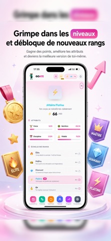 Goate screenshot