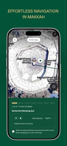 Al-Safar Screenshot 3 of 7