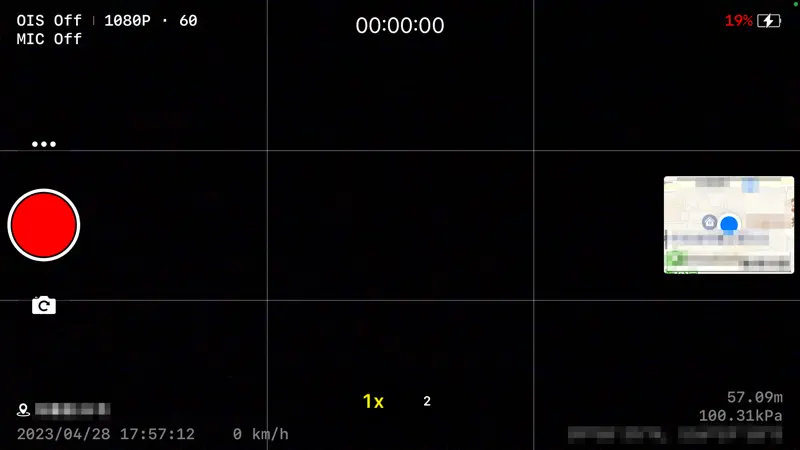 360行车记录 - 视频拍摄与导航为您保驾护航 screenshot 1 of 6