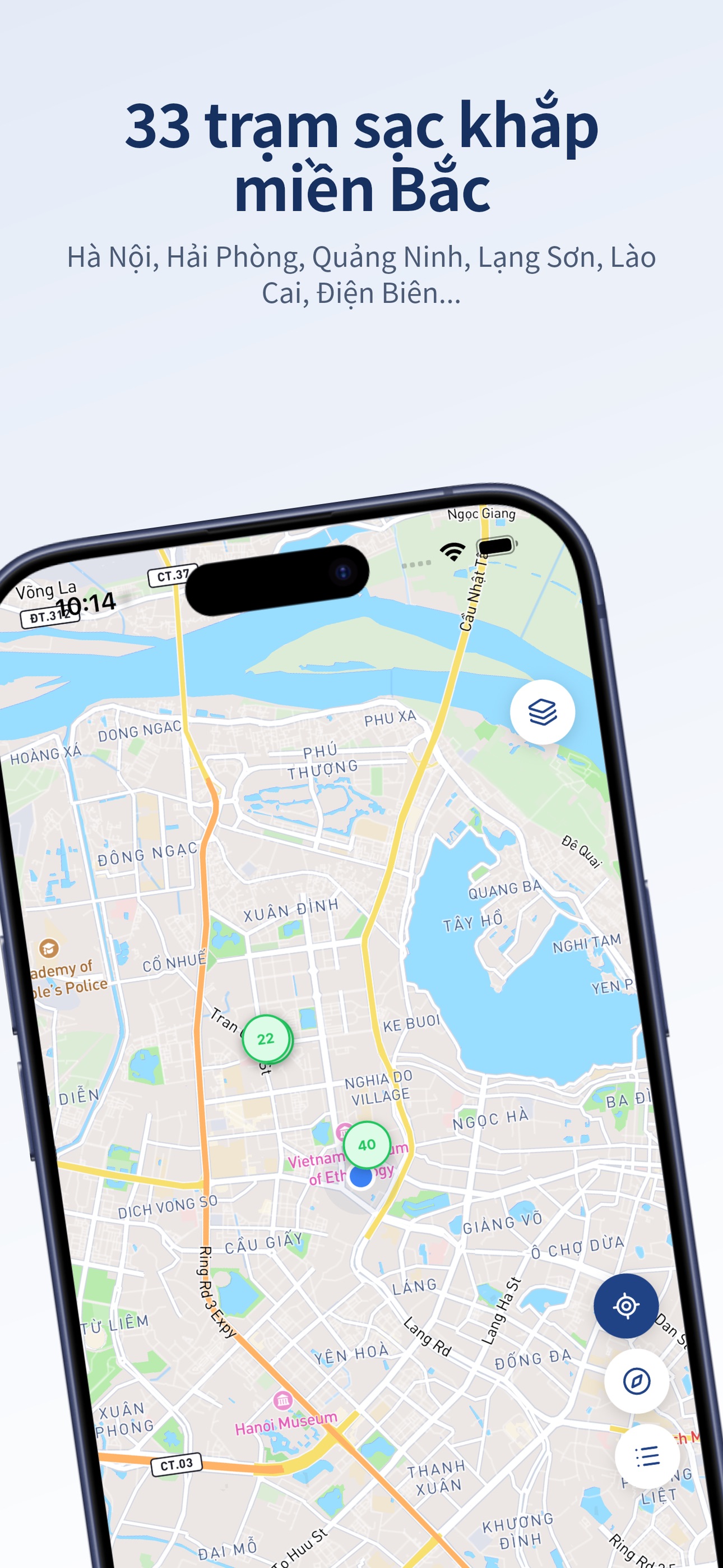 Screenshot 2 of B HUB