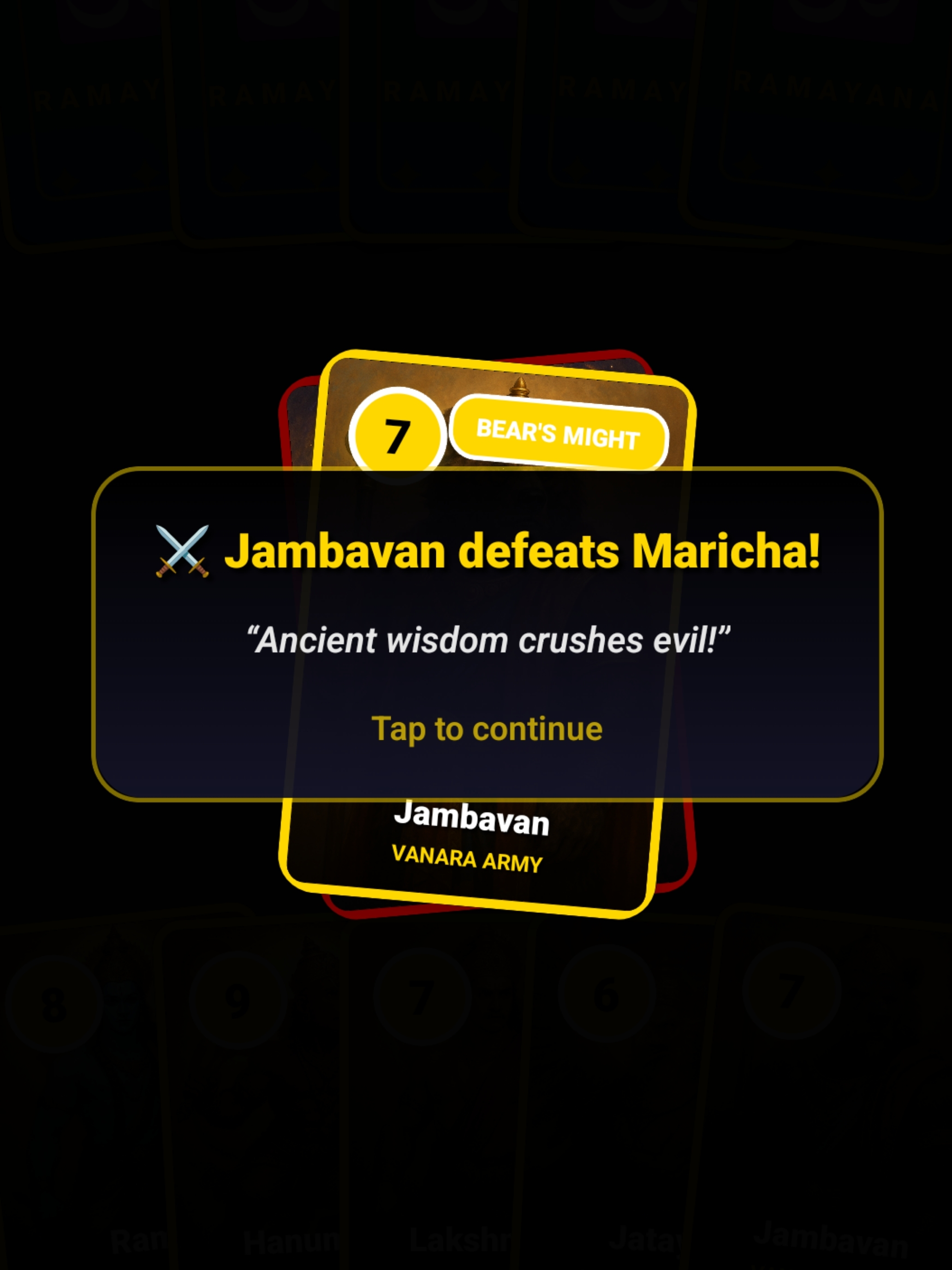 Ramayana - The epic card game screenshot 8