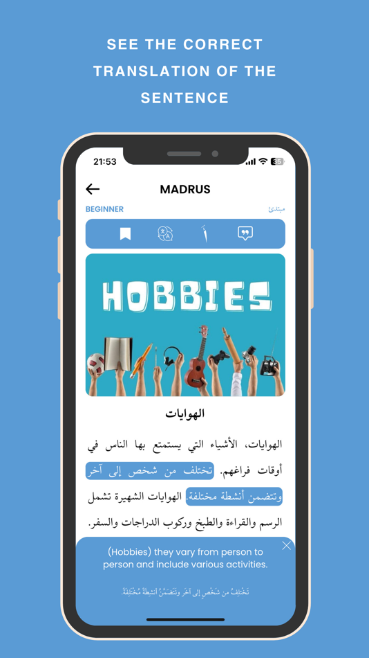 #5. Madrus - Learn Arabic (iOS) 由: Meryem Safak
