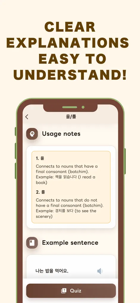 EPS-TOPIK All-in-One Grammar - Education App | MWM