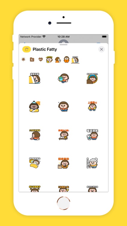 Plastic Thing Chubby Wink