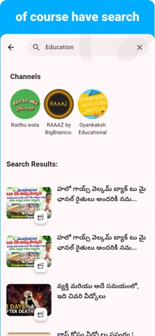 Telugu - Listening Speaking screenshot
