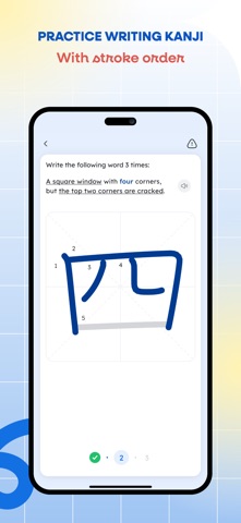 Mazii: Japanese Kanji Study screenshot