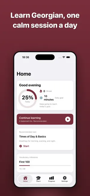 Kartuli Minda screenshot 1