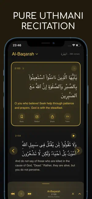 Auralis • Quran Recitation screenshot 2