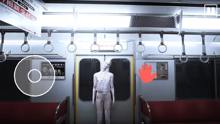 Platform Anomalies Find Game