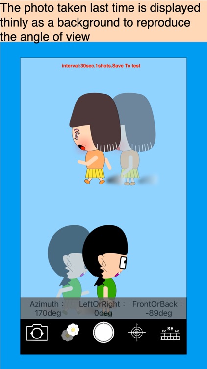 ParaPara_Camera screenshot-3