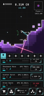 Auto Drill: Galaxy screenshot 3