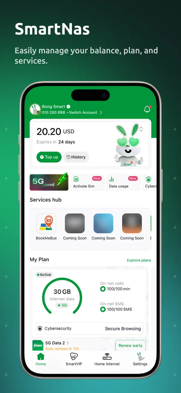 Screenshot #1 pour SmartNas