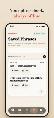 OffLingo: Offline Translator Screenshot 4 of 7