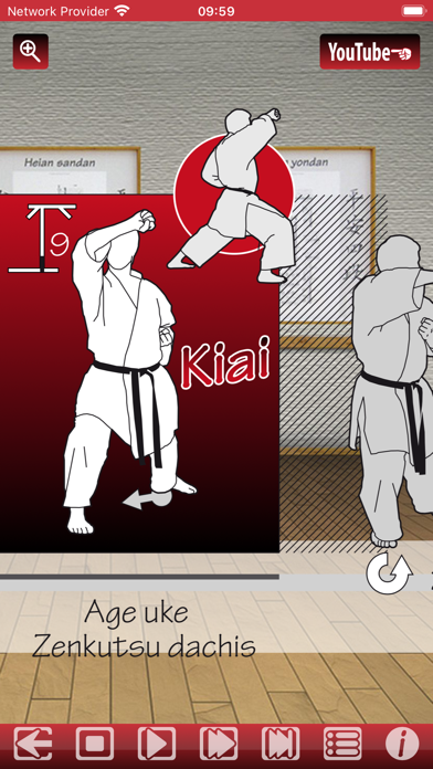ShotokanKata Screenshot