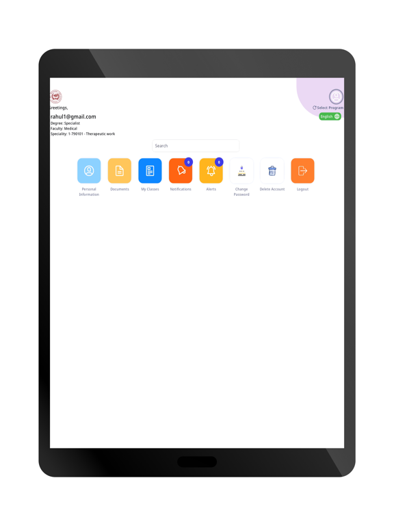 Screenshot #5 pour MSITEmployee