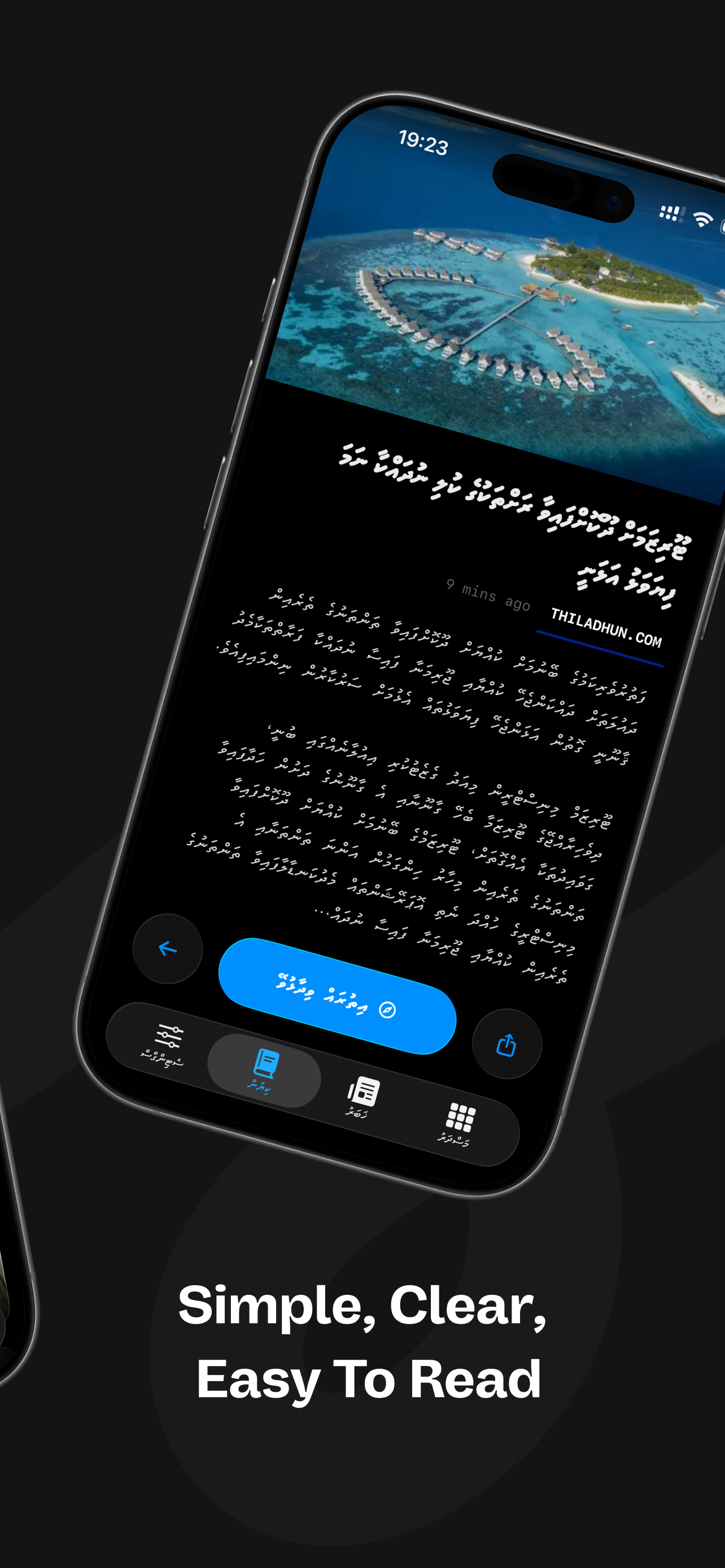 Adafi (Noos/Habaru) screenshot 2