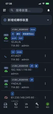 SoCatch Pro screenshot 4