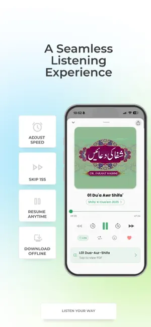Qur'an for All screenshot 4