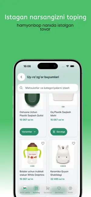 BS Market screenshot 3