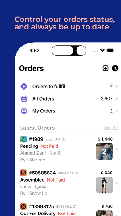 Vondera Screenshot