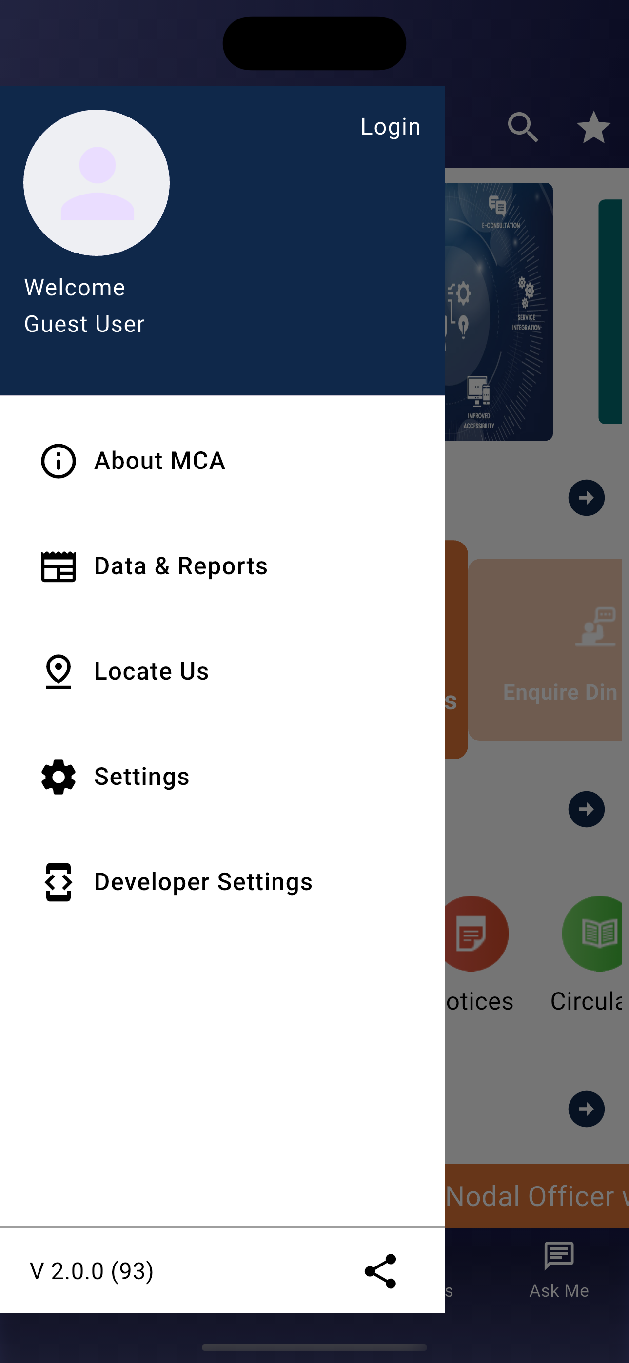 MCA India screenshot 8