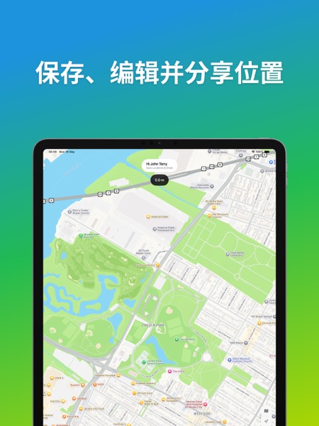 【图】Location Changer 位置修改·保存·编辑(截图1)