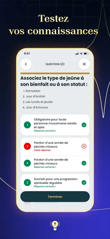 AyahPath Daily: Leçons Coran screenshot 4 of 8