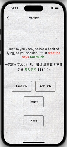 Logophile Editor screenshot