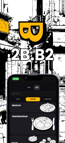 2B.B2 Screenshot 1 of 7