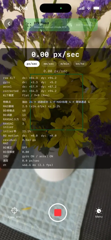 ROI Tracker‑App screenshot 2