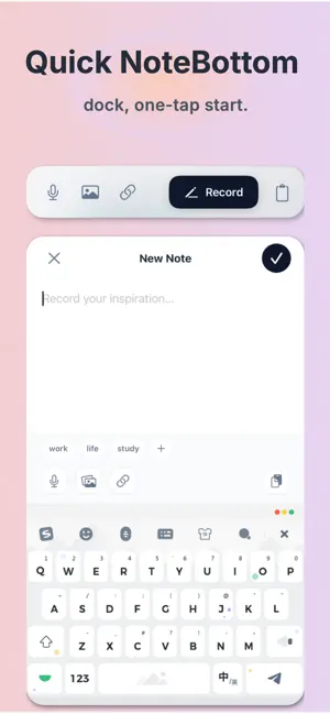 Flash Notes-Idea Cards & Memo screenshot 4